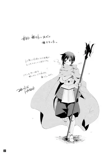 [Togiran-dou] Driland パーン受本 Matome Fhentai - Page 65