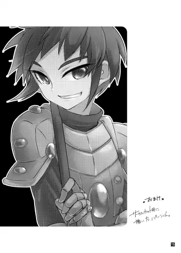 [Togiran-dou] Driland パーン受本 Matome Fhentai - Page 77