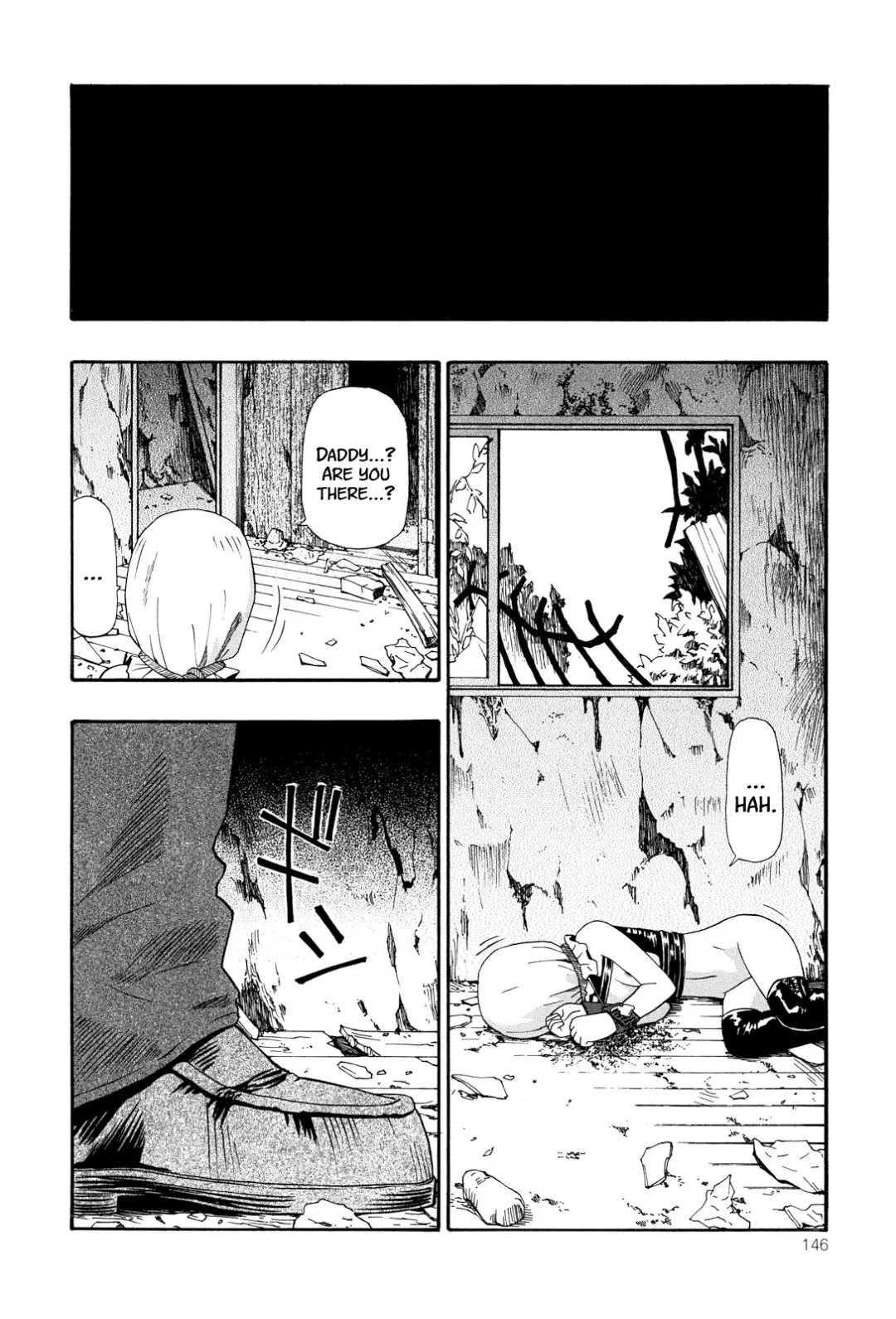 [Oyster] Miru mo Muzan Fhentai - Page 149
