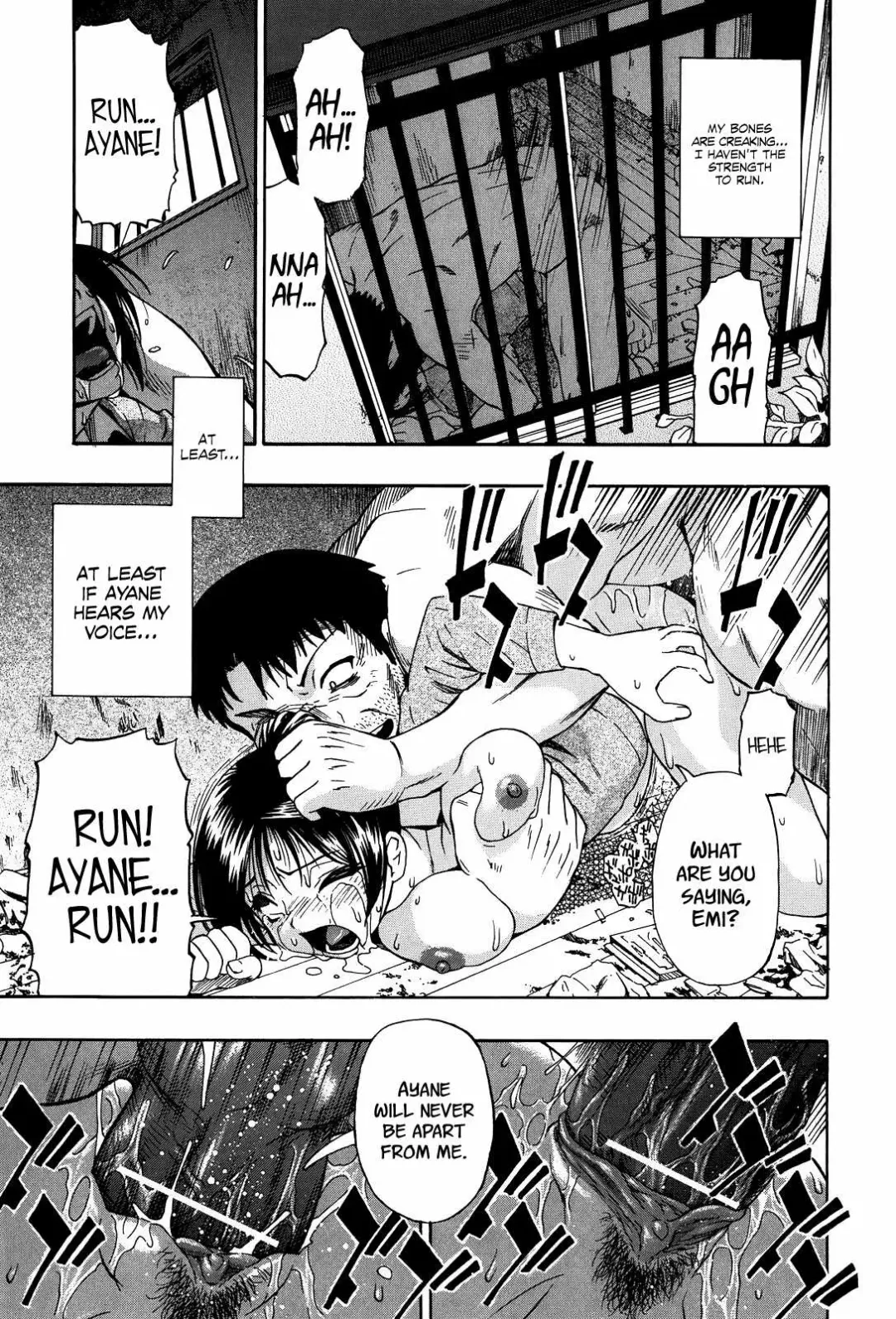 [Oyster] Miru mo Muzan Fhentai - Page 36