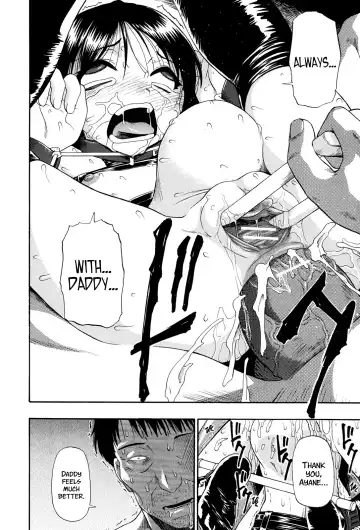 [Oyster] Miru mo Muzan Fhentai - Page 147