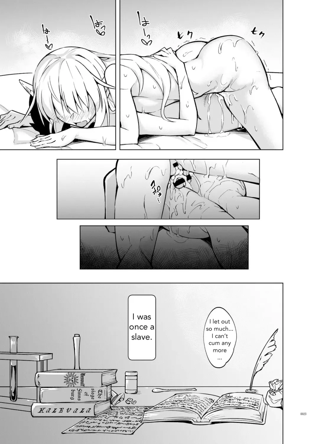 [Stealth Changing Line] Toaru Elf o Hikitorimashite Shunmin no Hi | Taking Care of a Certain Elf ~A Day of Spring's Slumber~ Fhentai - Page 22