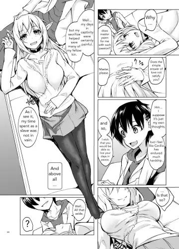 [Stealth Changing Line] Toaru Elf o Hikitorimashite Shunmin no Hi | Taking Care of a Certain Elf ~A Day of Spring's Slumber~ Fhentai - Page 5