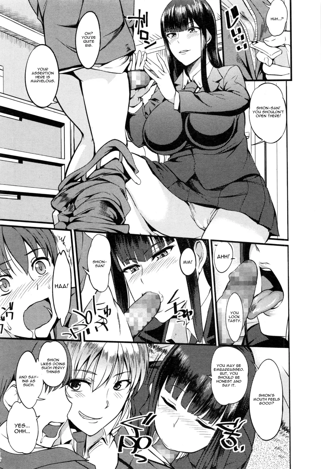 [Hanpera] Okashi no Ato wa Fhentai - Page 6