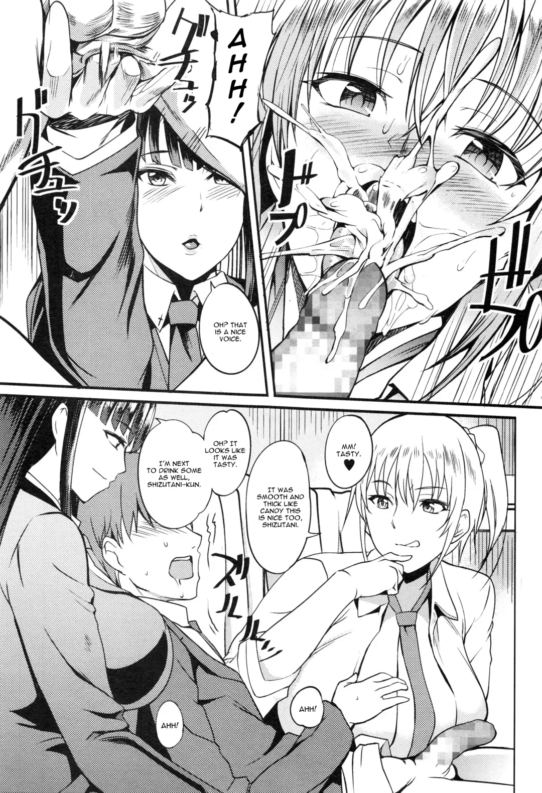 [Hanpera] Okashi no Ato wa Fhentai - Page 9
