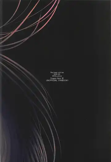 [Shin En] Himitsu Fhentai - Page 34