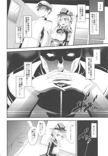 [Kazutaro] Eugen-chan to Love Love 90-pun Nyuukyo Course Fhentai - Page 3
