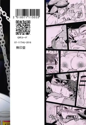 Come On A Ether Paradise Fhentai - Page 24