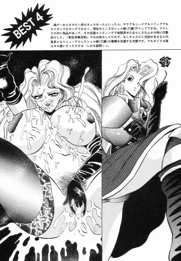 [Klaus Neu] Cocktail Time Fhentai - Page 40