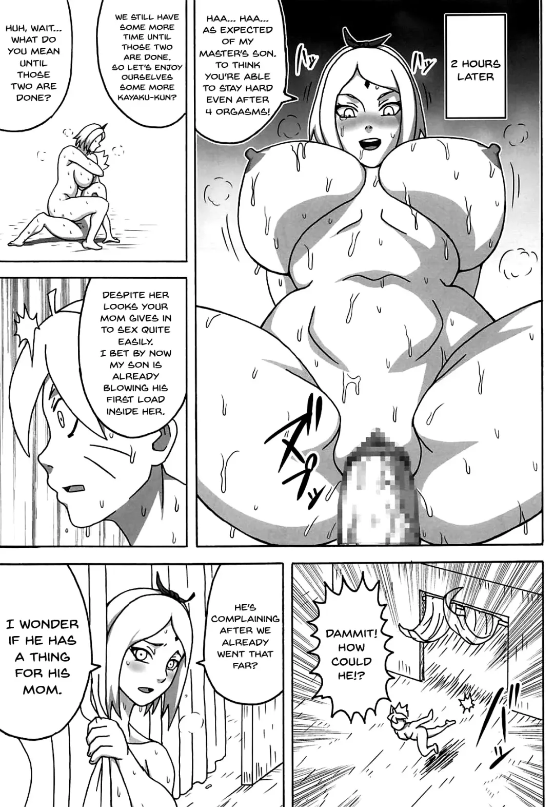 [Naruhodo] Jungle GT Fhentai - Page 26