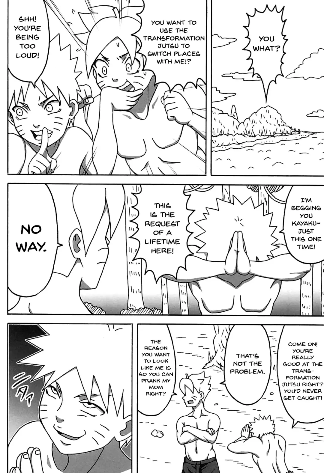 [Naruhodo] Jungle GT Fhentai - Page 7