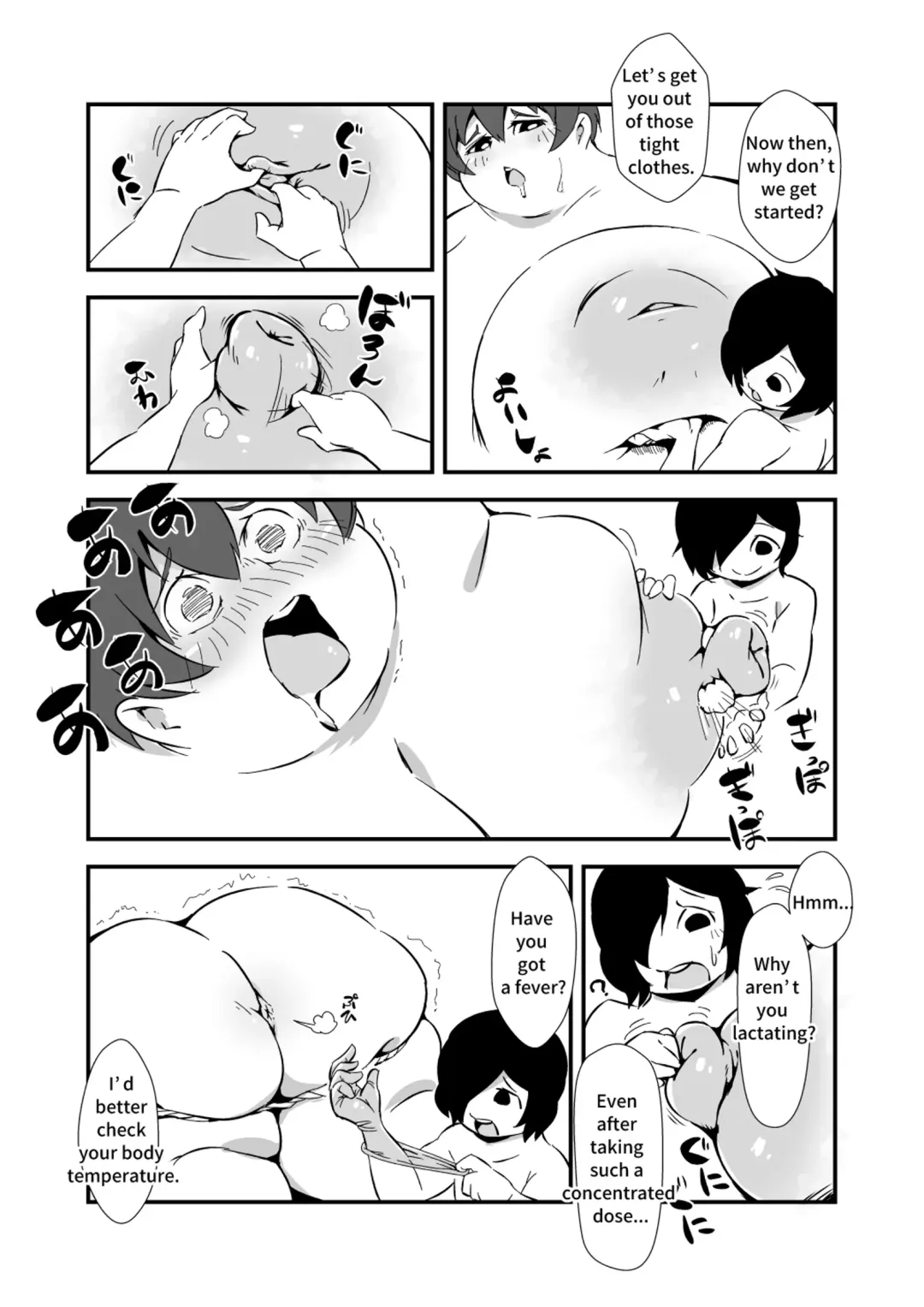 [Squarewave29] Shiawase Hidai Gakkyuu | Glorious Growing Girls Academy Fhentai - Page 19