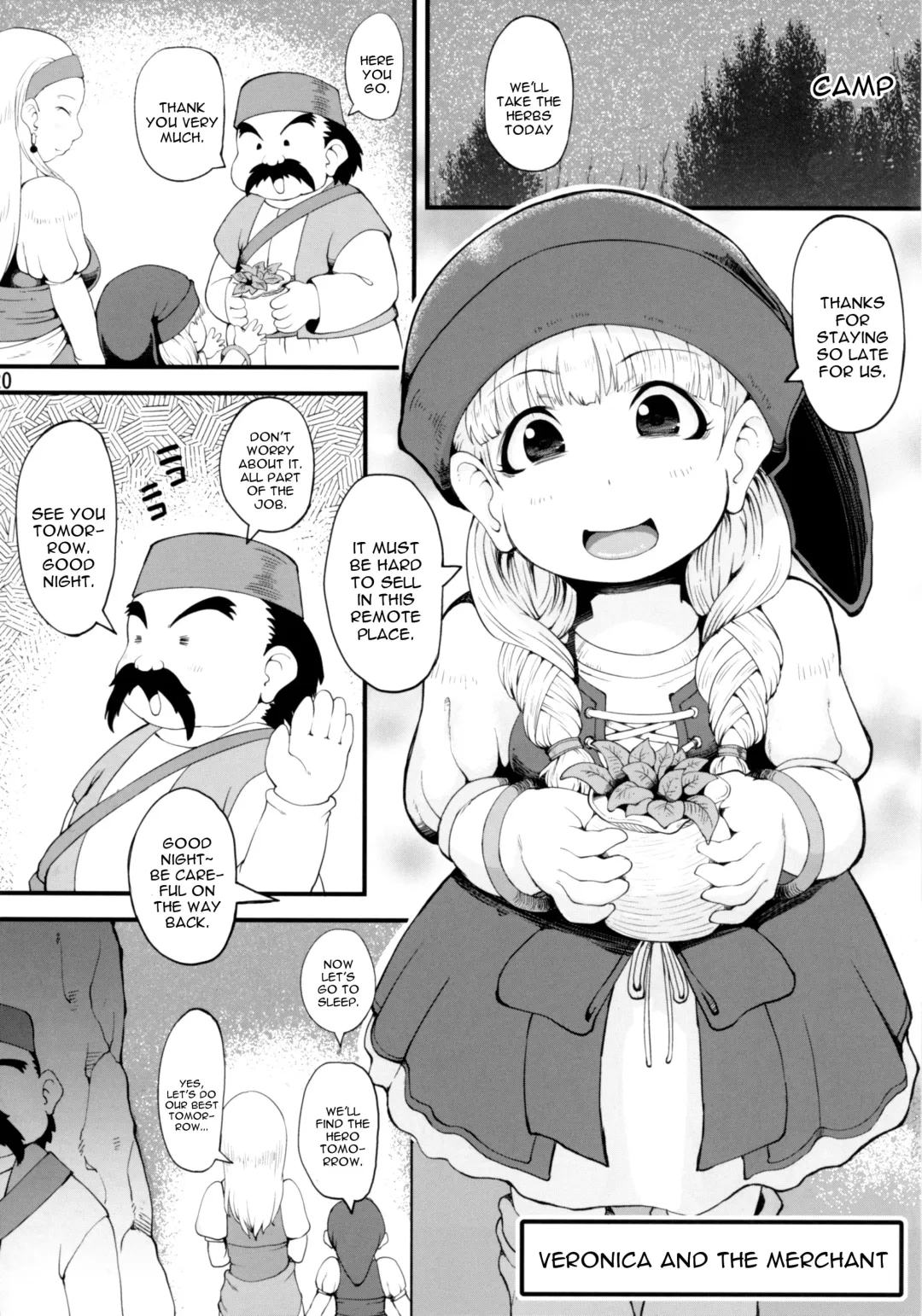 [Ibukichi] DQ Mufufu Bon Fhentai - Page 19