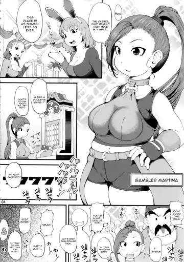 [Ibukichi] DQ Mufufu Bon Fhentai - Page 3