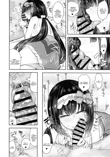 [Anon 2-okunen] CHALDEA BON Fhentai - Page 13