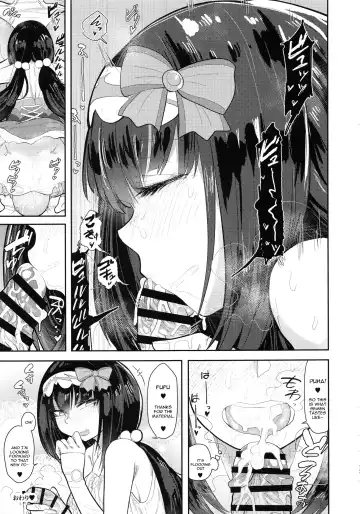 [Anon 2-okunen] CHALDEA BON Fhentai - Page 16