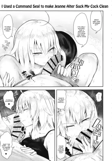 [Anon 2-okunen] CHALDEA BON Fhentai - Page 2