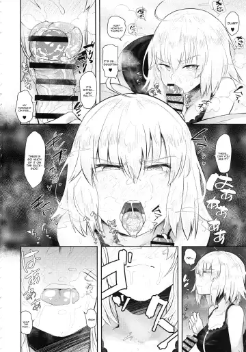 [Anon 2-okunen] CHALDEA BON Fhentai - Page 5