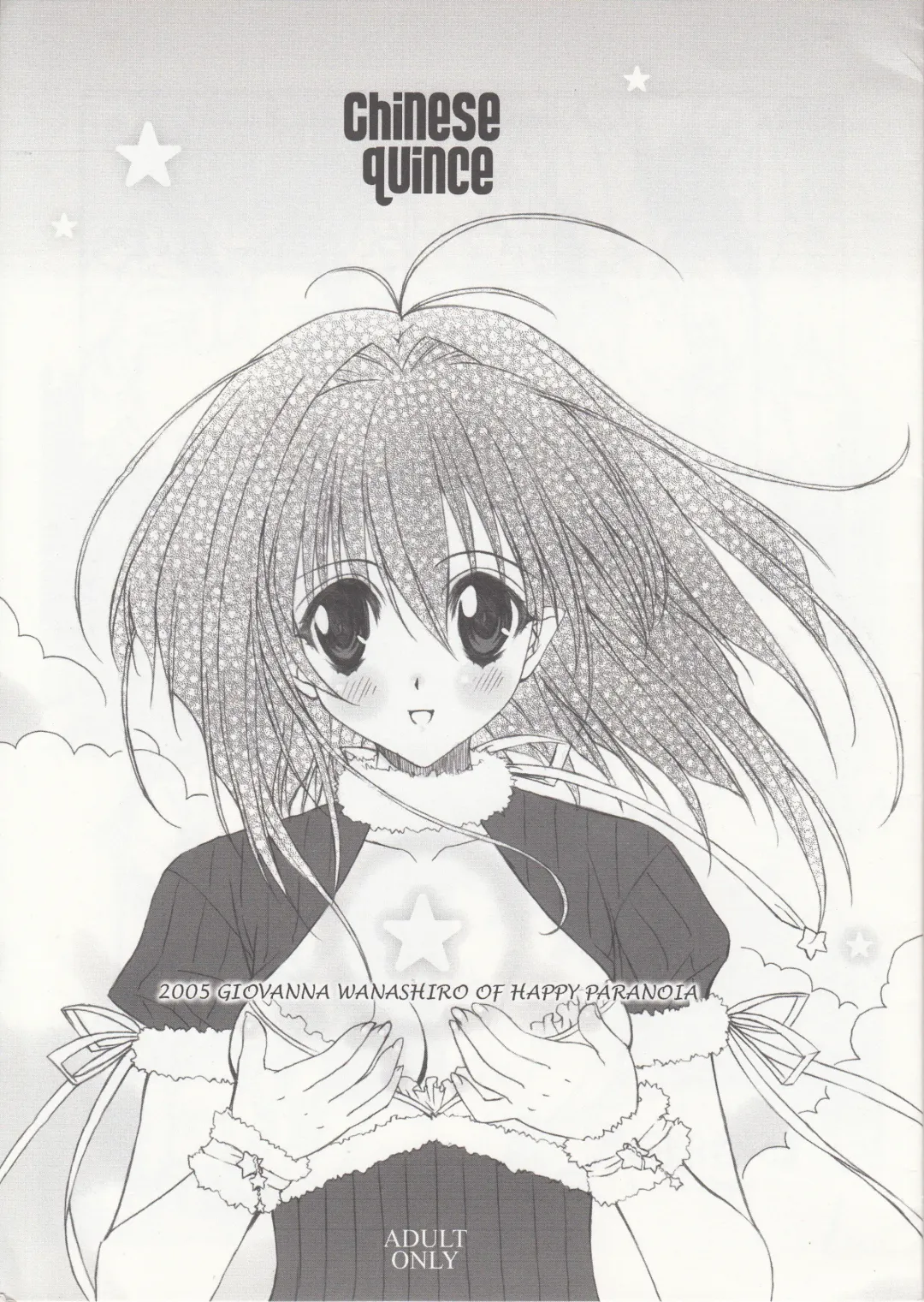 [Wanashiro Giovanna] Chinese Quince Fhentai - Page 1