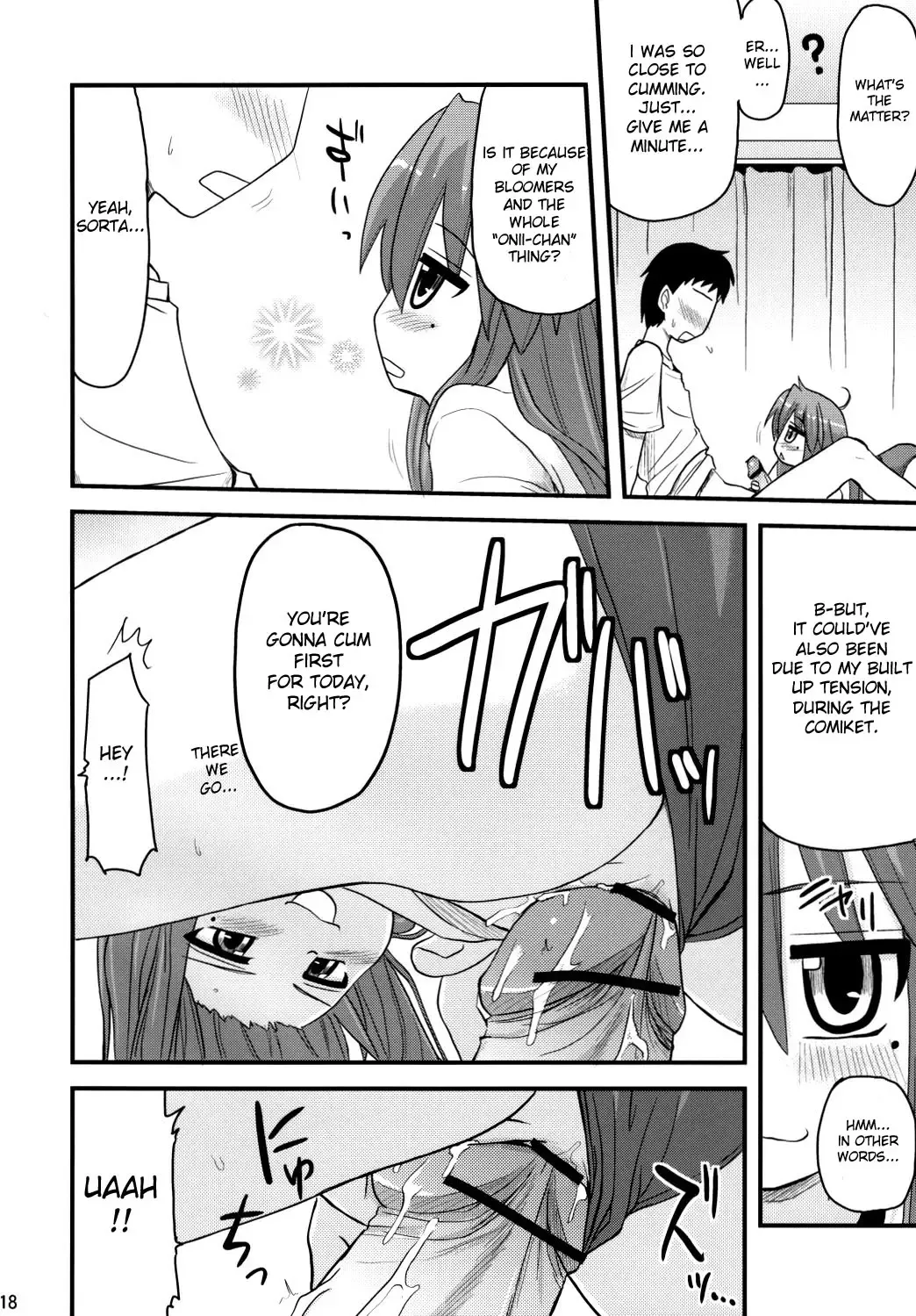 [Hijiri Tsukasa] Konata to OO Soushuuhen 4 Satsu Zenbu to + 1 Fhentai - Page 17