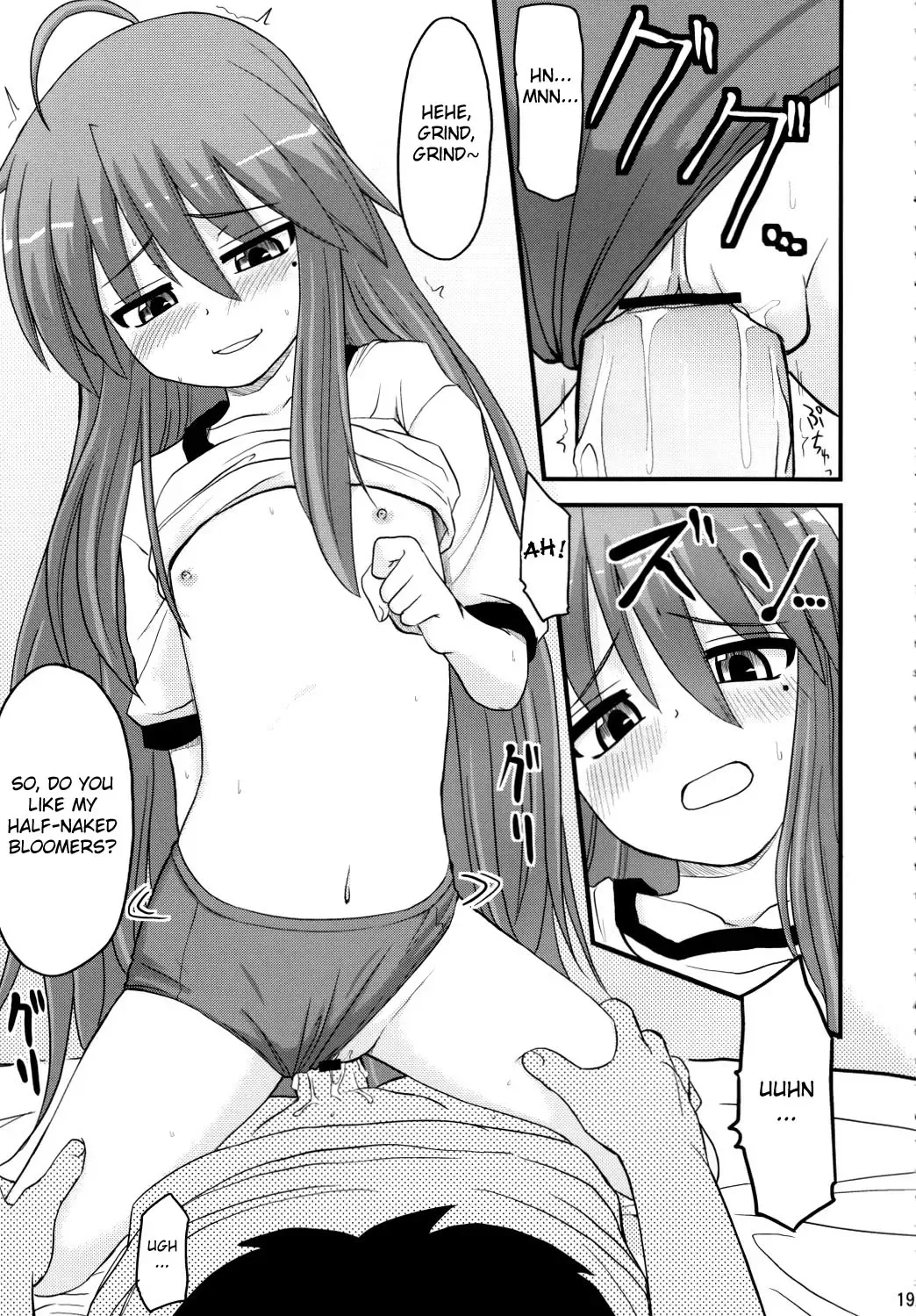[Hijiri Tsukasa] Konata to OO Soushuuhen 4 Satsu Zenbu to + 1 Fhentai - Page 18