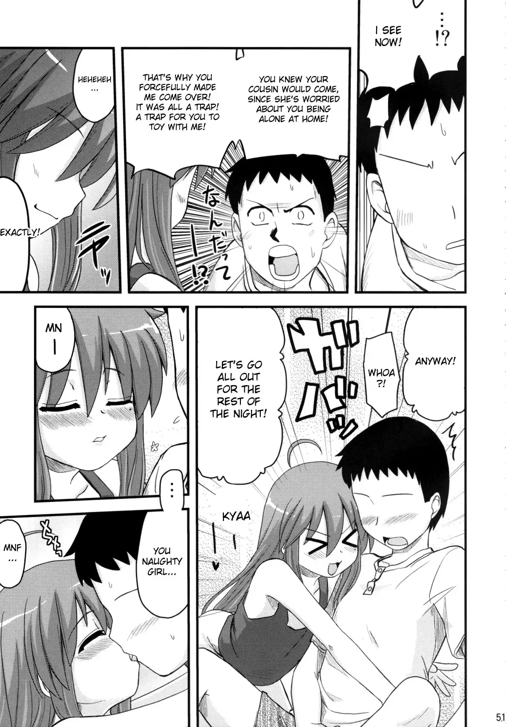 [Hijiri Tsukasa] Konata to OO Soushuuhen 4 Satsu Zenbu to + 1 Fhentai - Page 50