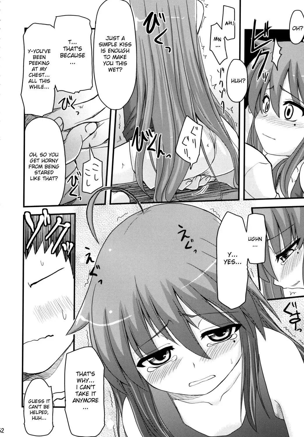 [Hijiri Tsukasa] Konata to OO Soushuuhen 4 Satsu Zenbu to + 1 Fhentai - Page 51