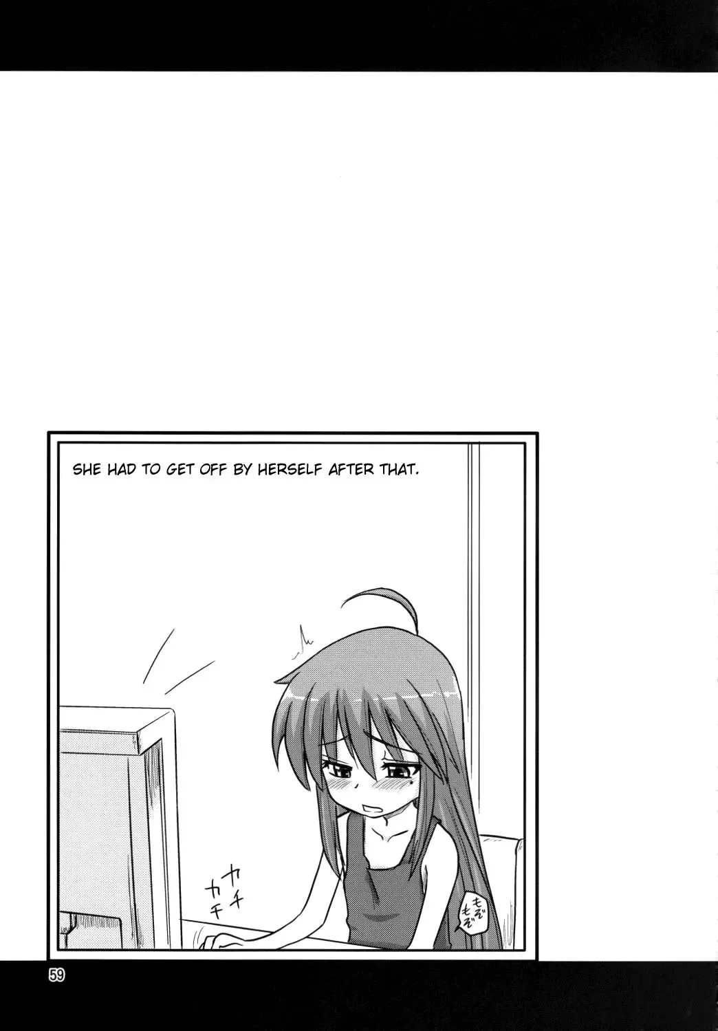 [Hijiri Tsukasa] Konata to OO Soushuuhen 4 Satsu Zenbu to + 1 Fhentai - Page 58