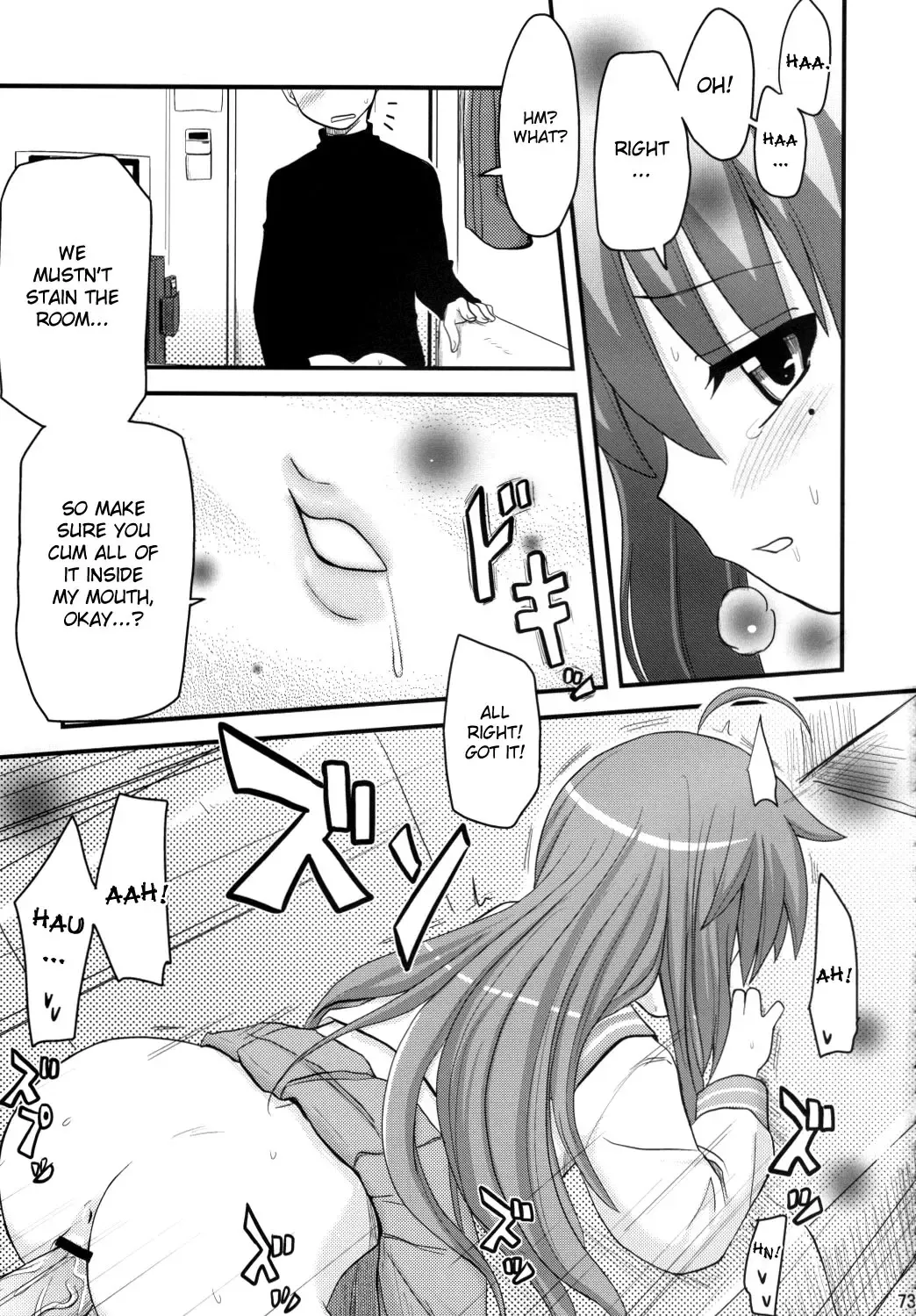 [Hijiri Tsukasa] Konata to OO Soushuuhen 4 Satsu Zenbu to + 1 Fhentai - Page 72