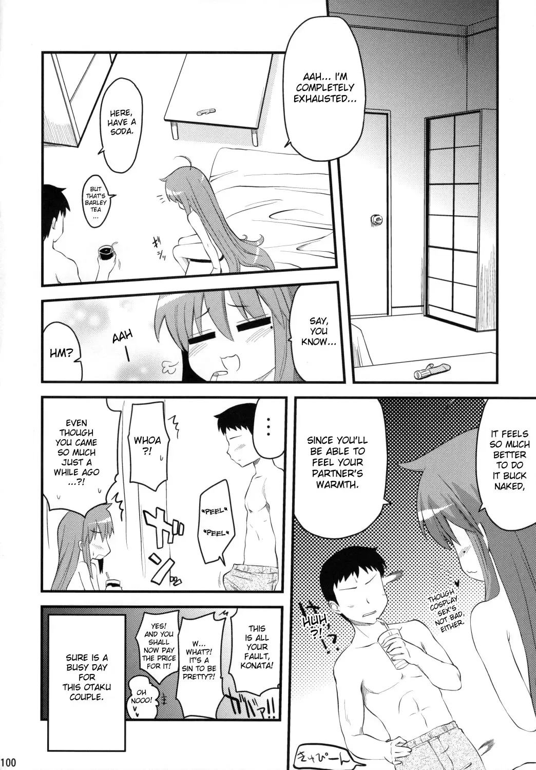 [Hijiri Tsukasa] Konata to OO Soushuuhen 4 Satsu Zenbu to + 1 Fhentai - Page 99