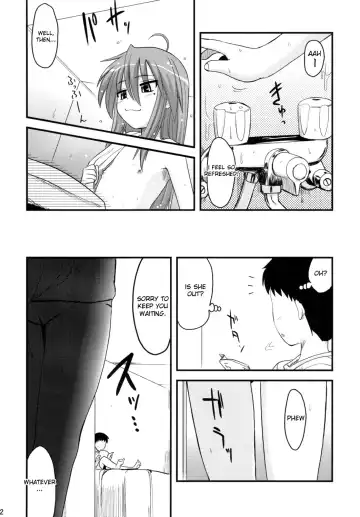[Hijiri Tsukasa] Konata to OO Soushuuhen 4 Satsu Zenbu to + 1 Fhentai - Page 11