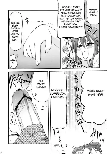 [Hijiri Tsukasa] Konata to OO Soushuuhen 4 Satsu Zenbu to + 1 Fhentai - Page 13