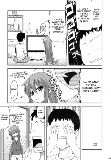 [Hijiri Tsukasa] Konata to OO Soushuuhen 4 Satsu Zenbu to + 1 Fhentai - Page 44
