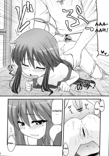 [Hijiri Tsukasa] Konata to OO Soushuuhen 4 Satsu Zenbu to + 1 Fhentai - Page 55