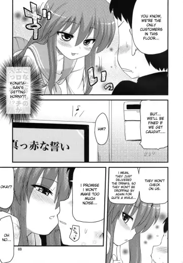 [Hijiri Tsukasa] Konata to OO Soushuuhen 4 Satsu Zenbu to + 1 Fhentai - Page 68