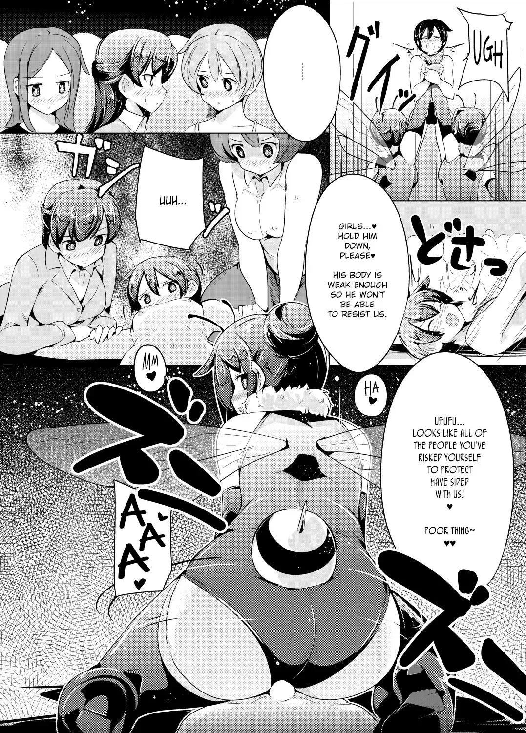 [Name John - Zzinzinz] Nyotai ni Furetara Icchau Hero Fhentai - Page 11