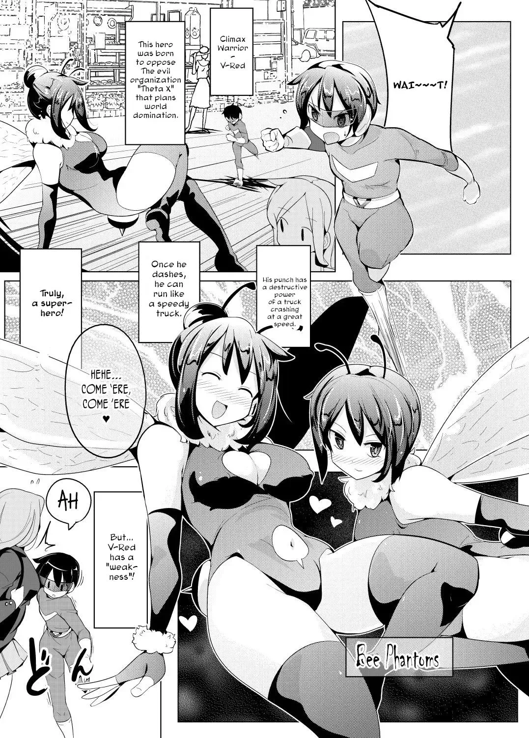 [Name John - Zzinzinz] Nyotai ni Furetara Icchau Hero Fhentai - Page 2