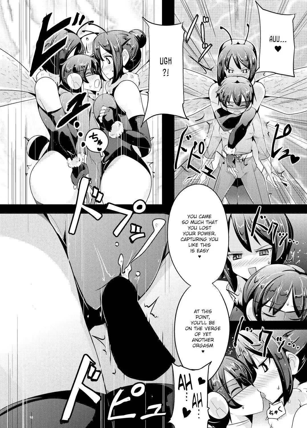 [Name John - Zzinzinz] Nyotai ni Furetara Icchau Hero Fhentai - Page 9