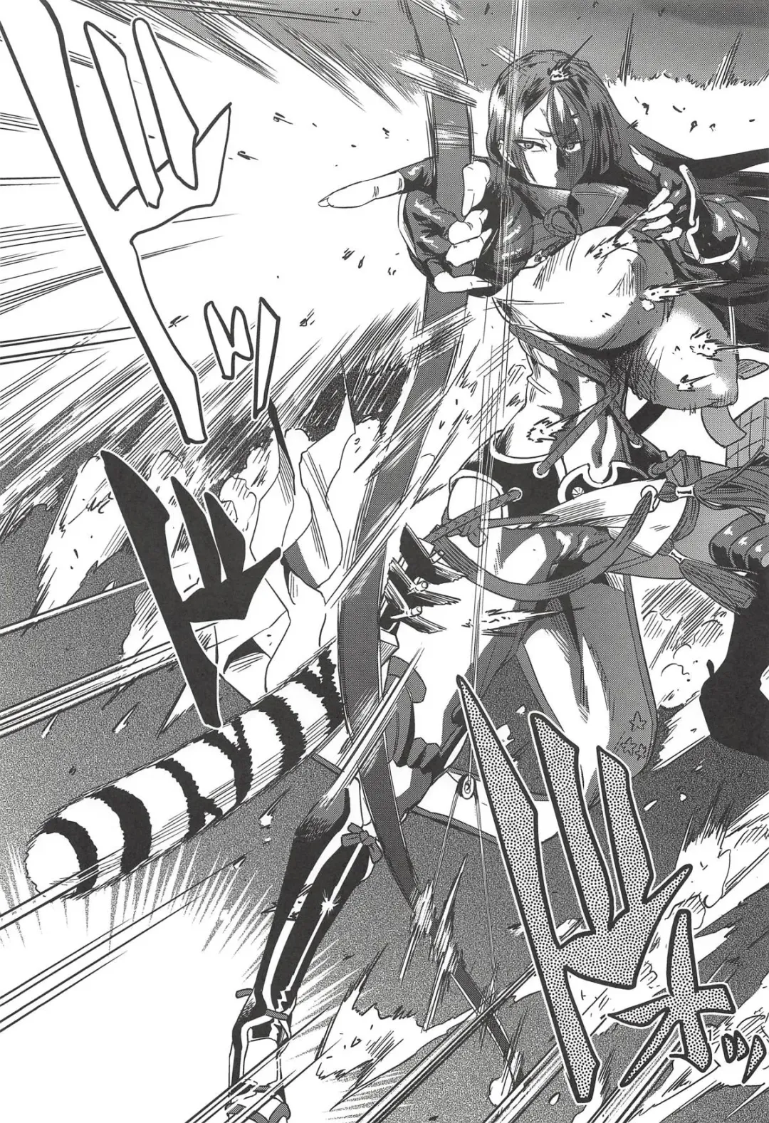 [Abe Morioka] Mama to Onsen Ecchi Fhentai - Page 2