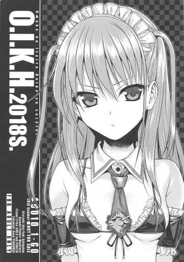 Read [Shimanto Shisakugata] O.I.K.H.2018S. - Fhentai