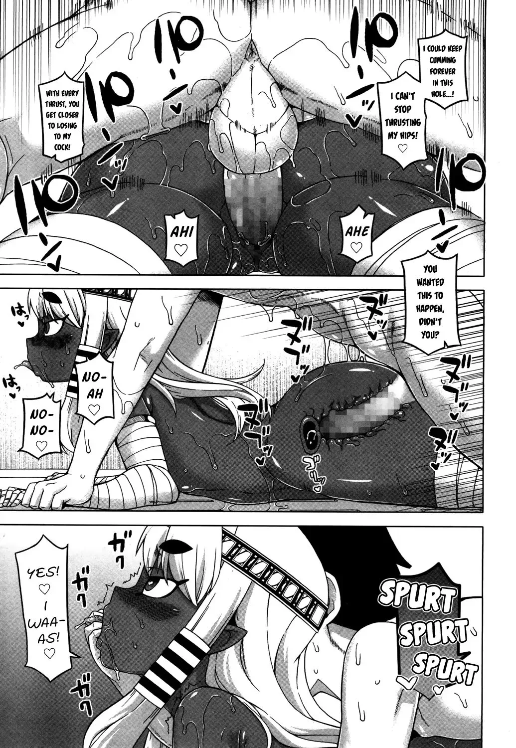 [Takatsu] X-Card Frontier! Zwei Fhentai - Page 13