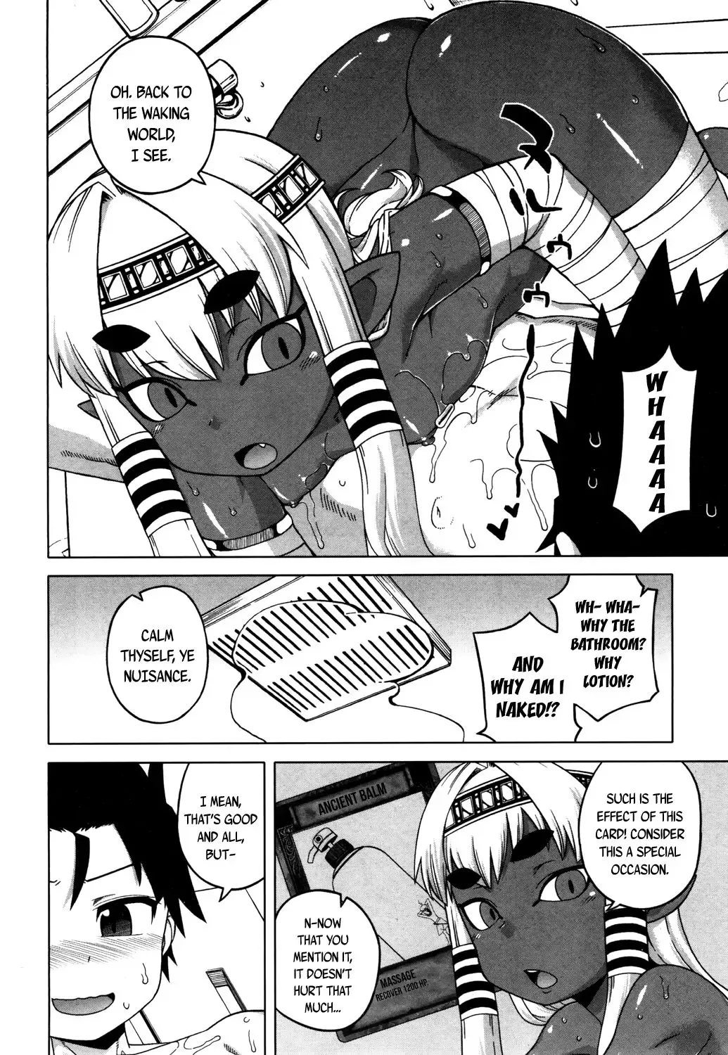[Takatsu] X-Card Frontier! Zwei Fhentai - Page 4