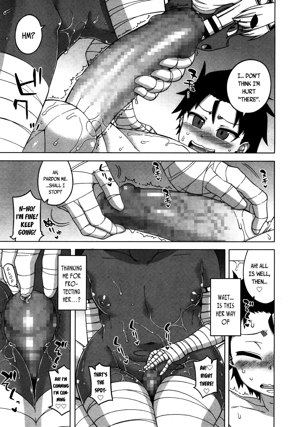 [Takatsu] X-Card Frontier! Zwei Fhentai - Page 5