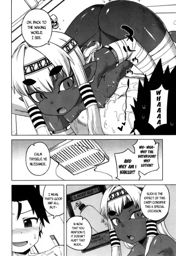 [Takatsu] X-Card Frontier! Zwei Fhentai - Page 4