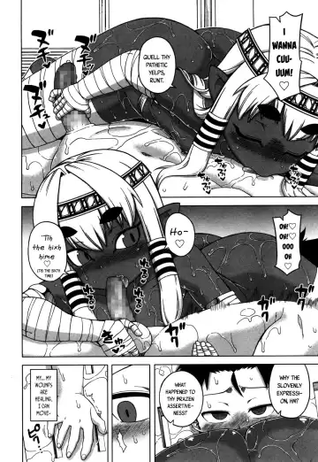 [Takatsu] X-Card Frontier! Zwei Fhentai - Page 8