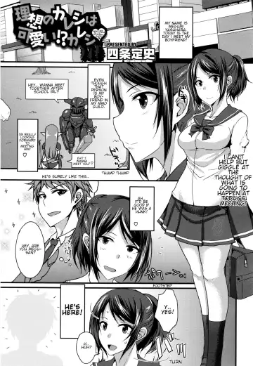Read [Shijou Sadafumi] Risou no Kareshi wa Kawaii!? Kareshi | My ideal boyfriend is cute?! boyfriend - Fhentai