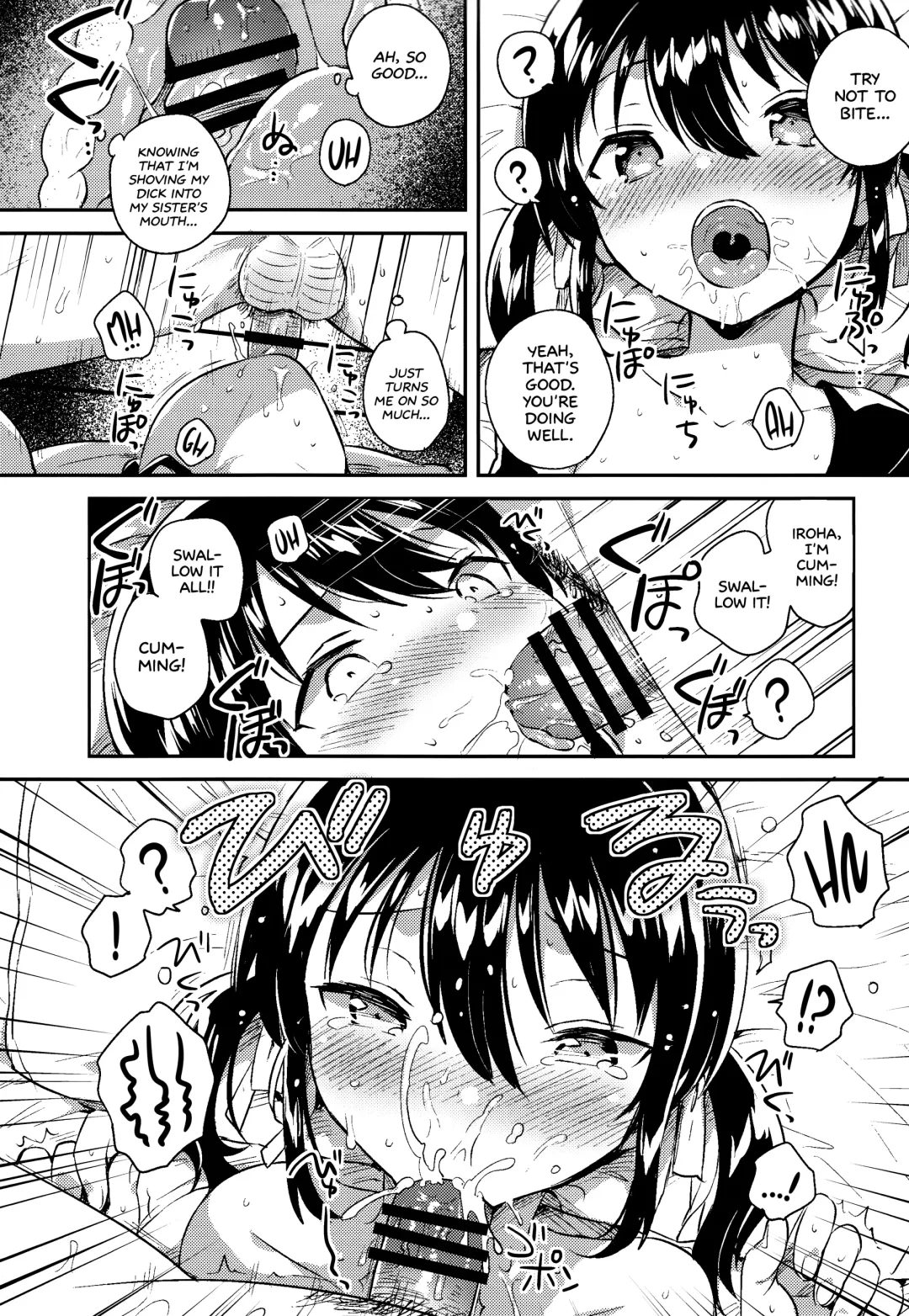 [Ichihaya] Imouto wa Tashizan ga Dekinai + Omake | My Little Sister Can't Do Basic Addition + Bonus Story Fhentai - Page 13