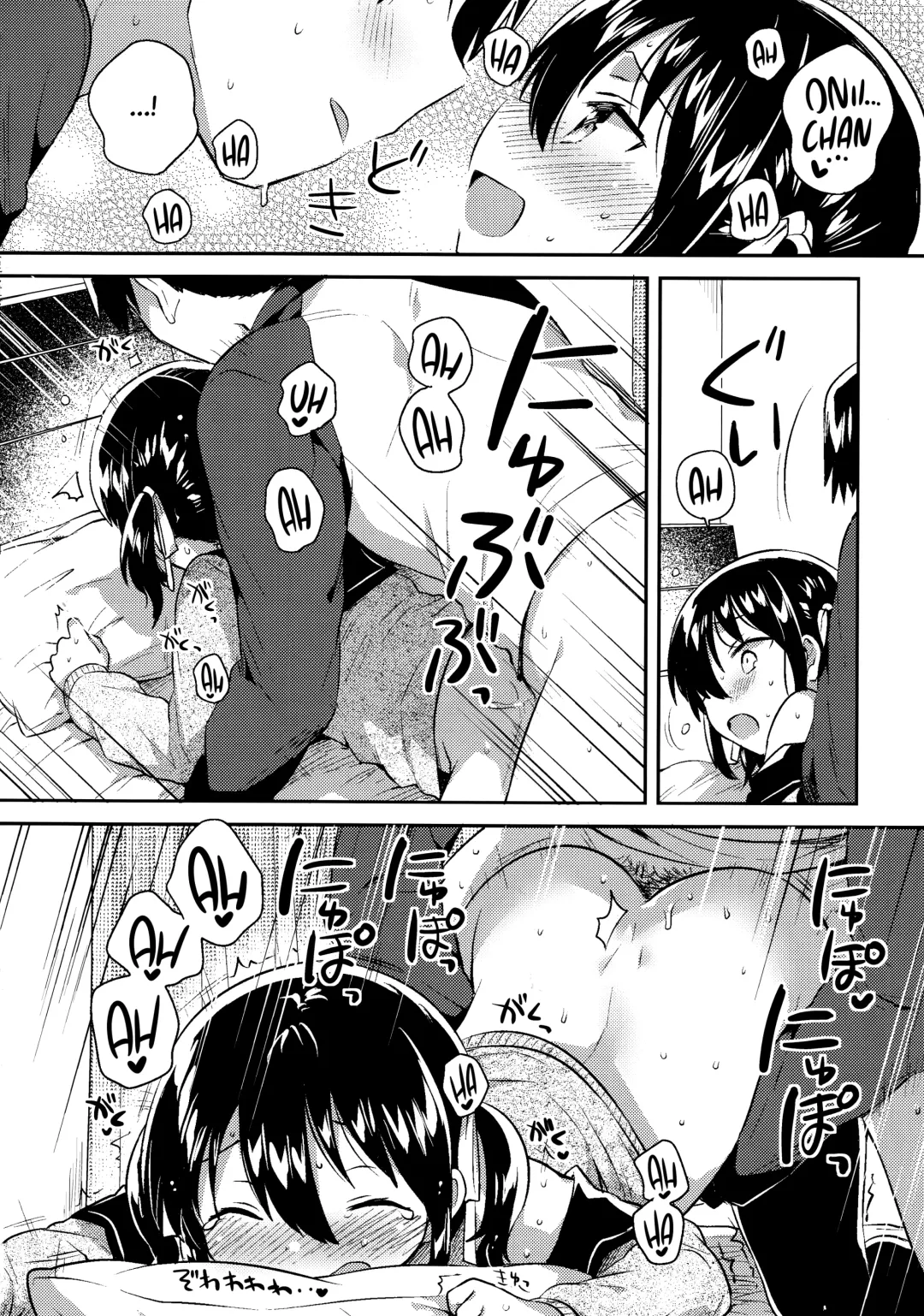 [Ichihaya] Imouto wa Tashizan ga Dekinai + Omake | My Little Sister Can't Do Basic Addition + Bonus Story Fhentai - Page 17