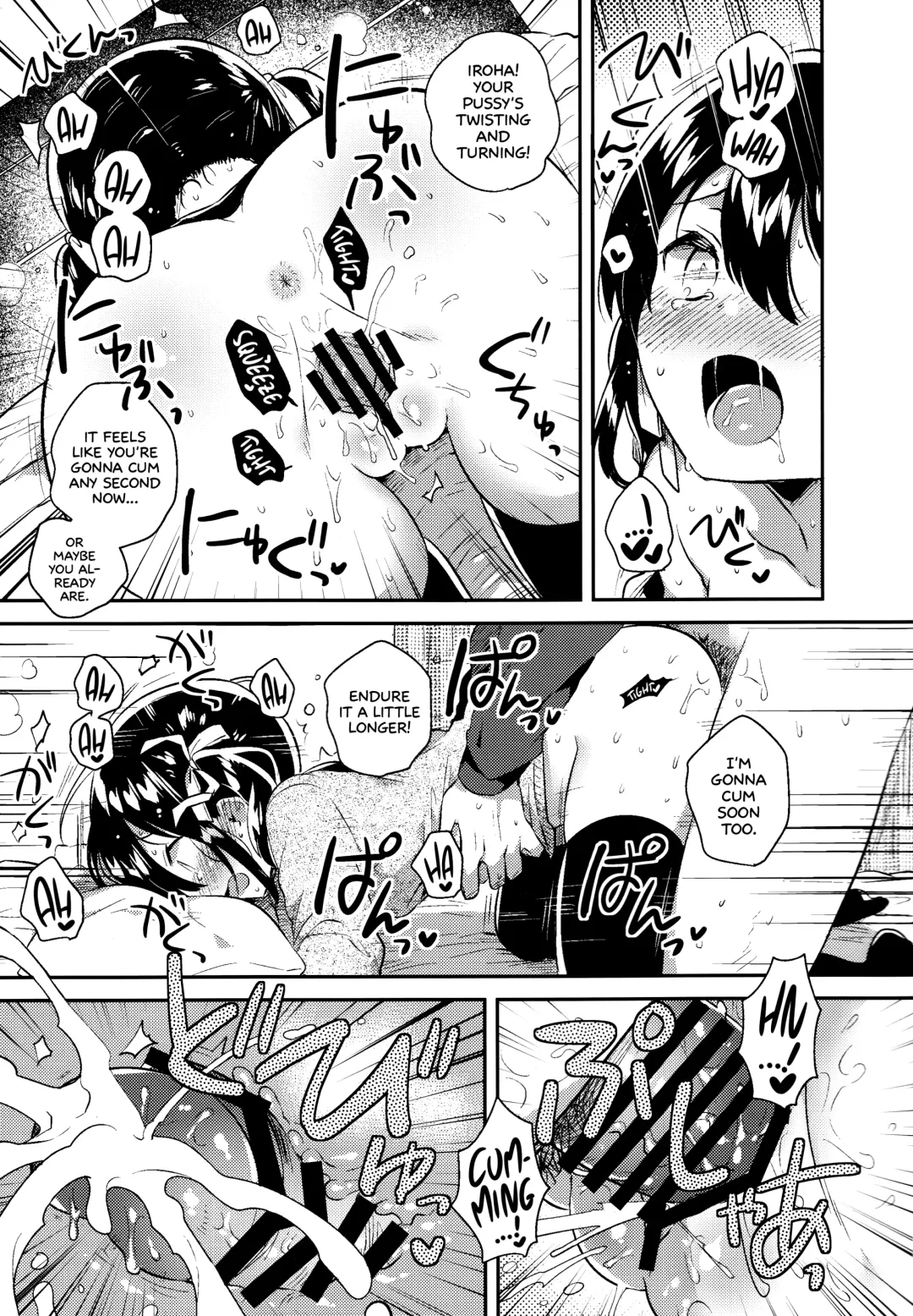 [Ichihaya] Imouto wa Tashizan ga Dekinai + Omake | My Little Sister Can't Do Basic Addition + Bonus Story Fhentai - Page 18