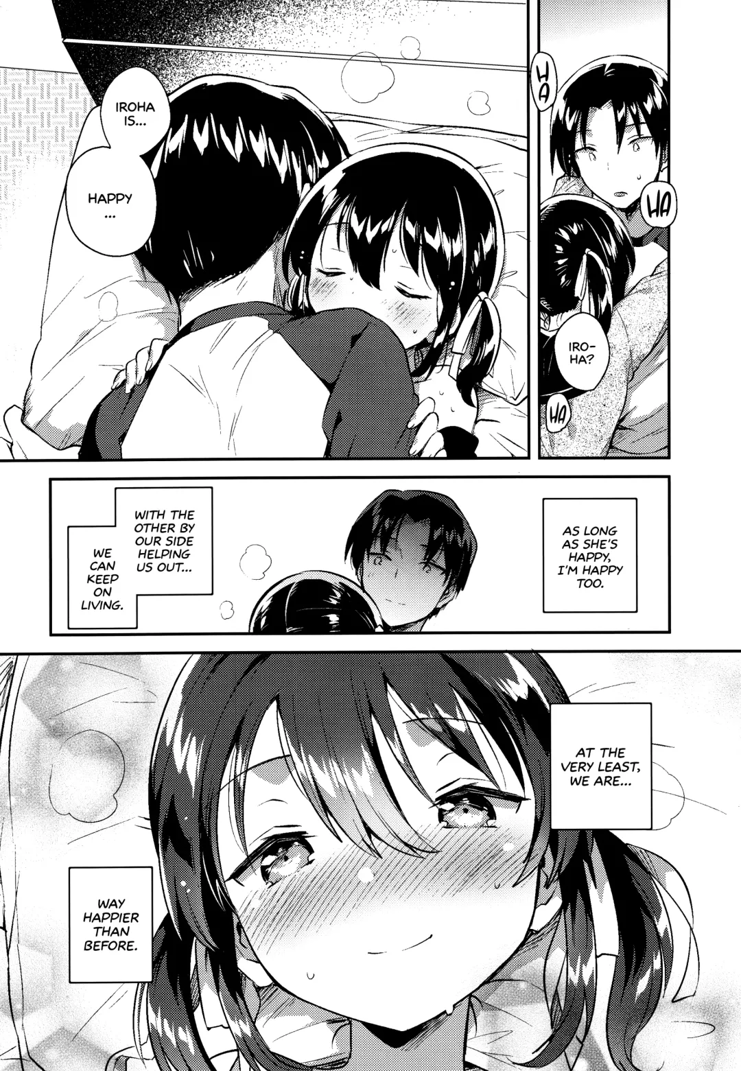 [Ichihaya] Imouto wa Tashizan ga Dekinai + Omake | My Little Sister Can't Do Basic Addition + Bonus Story Fhentai - Page 20